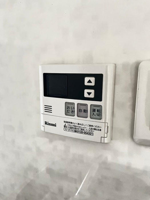 ビュ－フラット・ナカイの物件内観写真