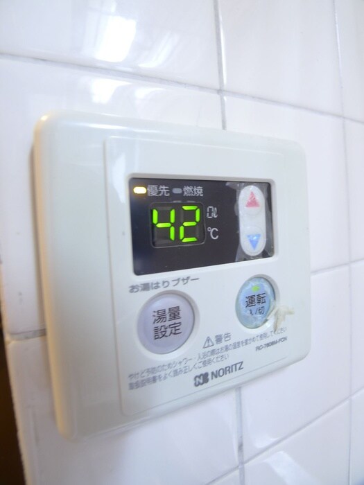 第２ヨシヤマンションの物件内観写真