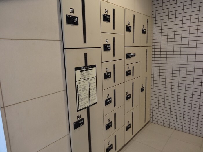 ハウス桃李の物件外観写真