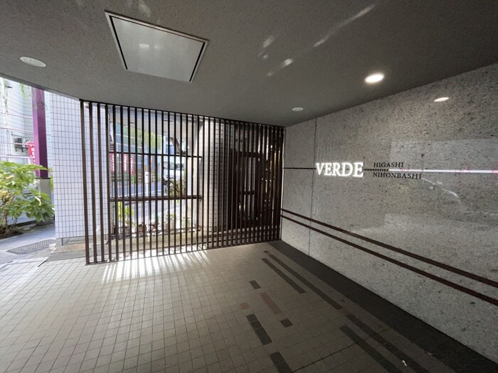 ヴェルデ東日本橋の物件外観写真