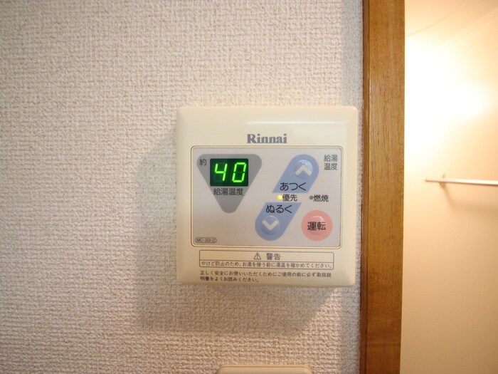 サンエスコ－ト所沢の物件内観写真