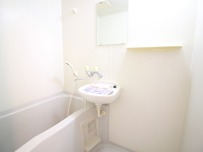 フォレストブライトの物件内観写真