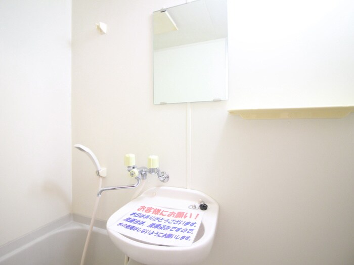 フォレストブライトの物件内観写真