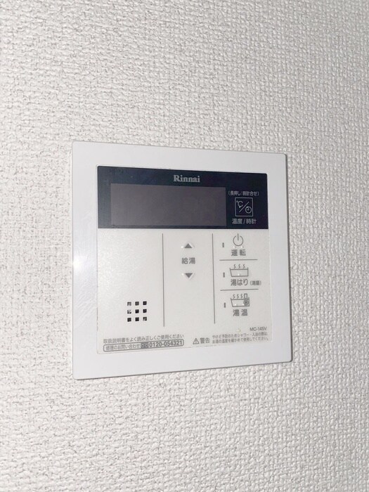 フォレスト西小岩の物件内観写真