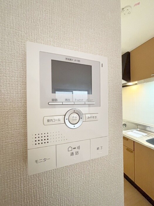 グレースハイムの物件内観写真