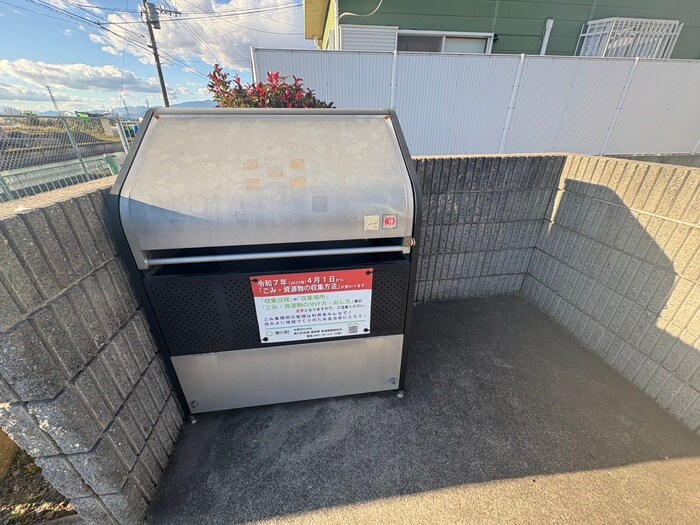 ソレイユ・Nの物件外観写真