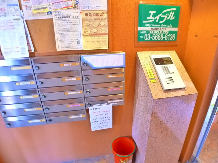 プレジデントシープの物件外観写真