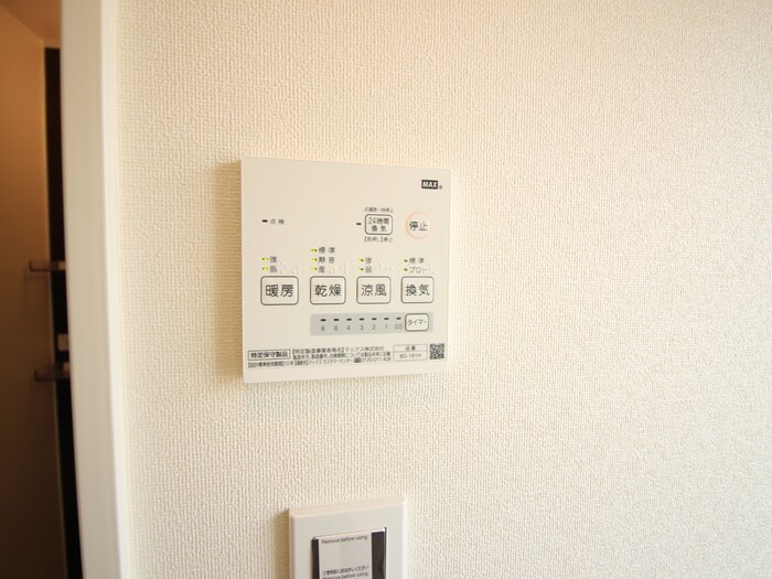 La Luce西横浜の物件内観写真