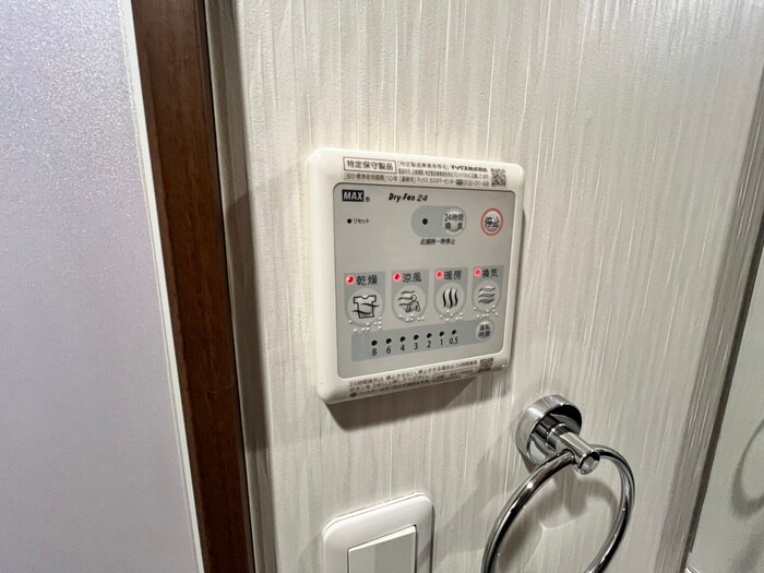 コンフォルト９の物件内観写真