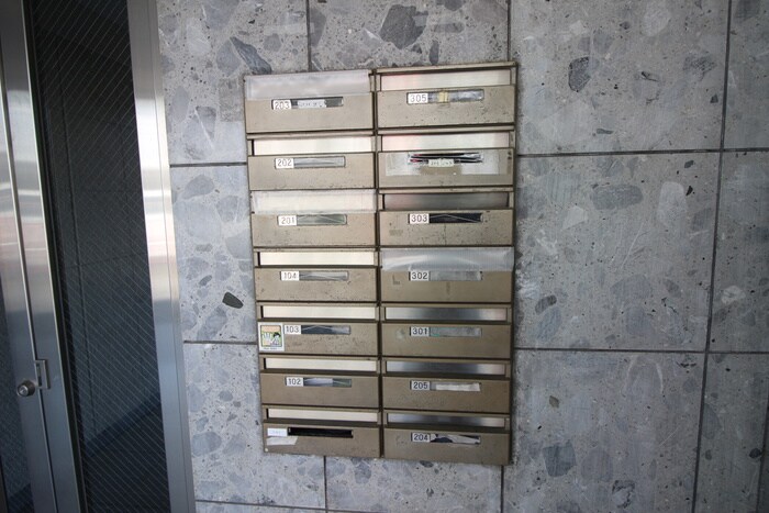 コパーズアプト矢部の物件外観写真