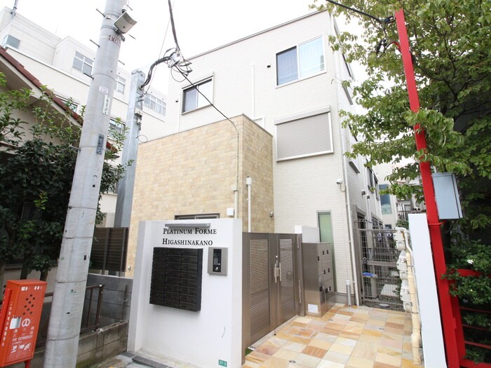 プラチナフォルム東中野の物件外観写真
