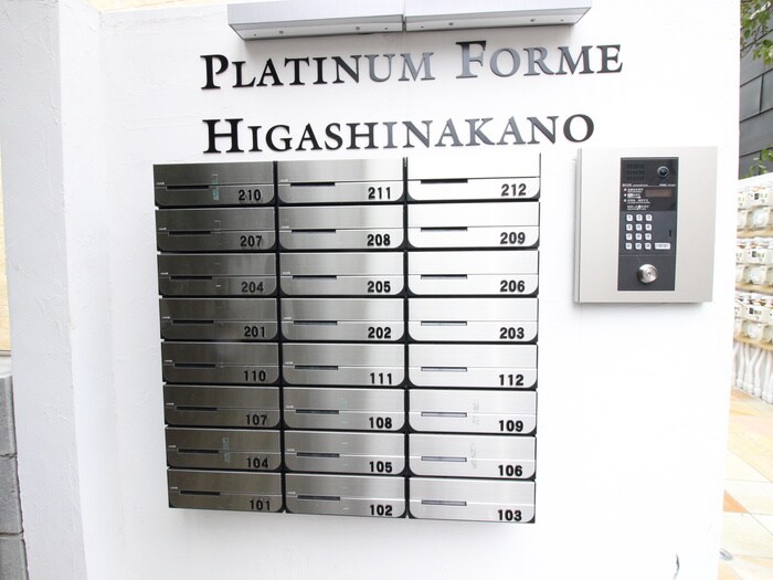 プラチナフォルム東中野の物件外観写真