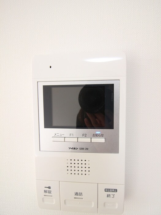 プラチナフォルム東中野の物件内観写真