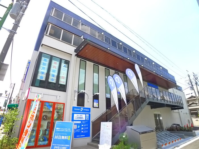 アヴェニール京成大久保の物件外観写真