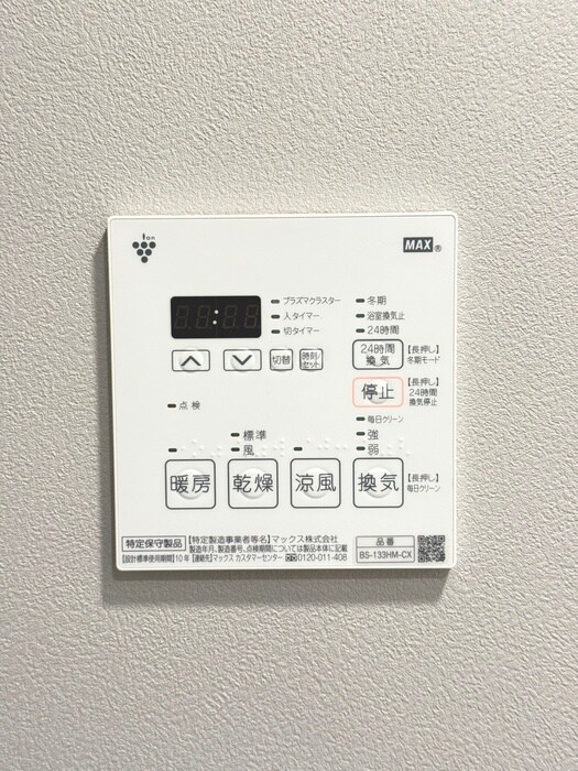 TRACK両国の物件内観写真
