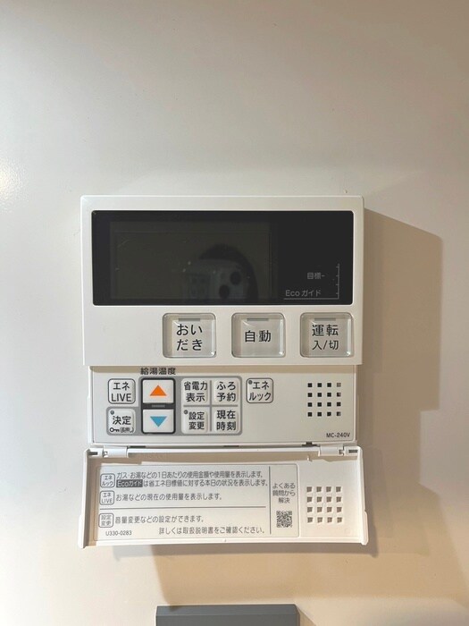 TRACK両国の物件内観写真