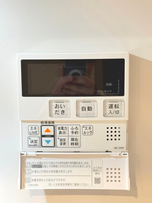 TRACK両国の物件内観写真