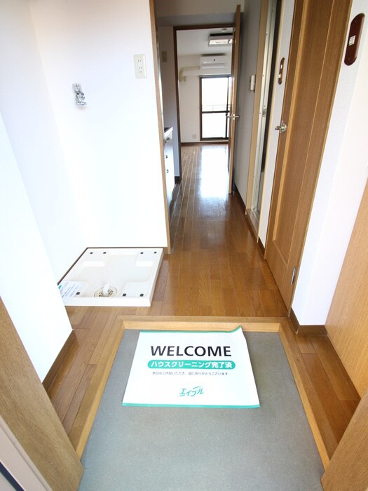 メゾン・ドゥ・ミルの物件内観写真