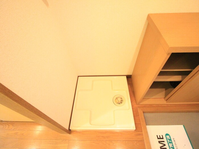 メゾン・ドゥ・ミルの物件内観写真