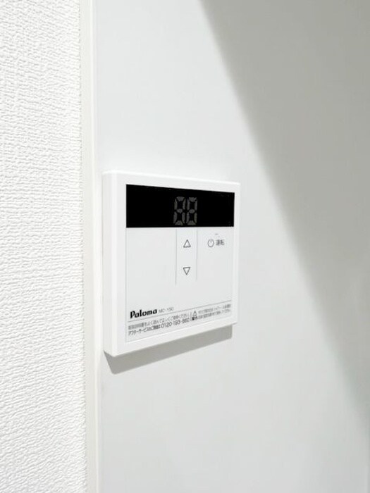 エミネックス蕨塚越の物件内観写真