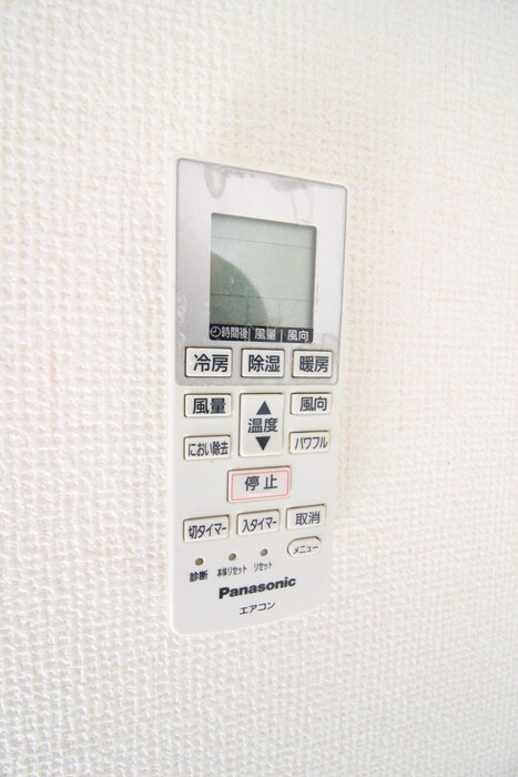 シ－サイドビラ鵠沼の物件内観写真