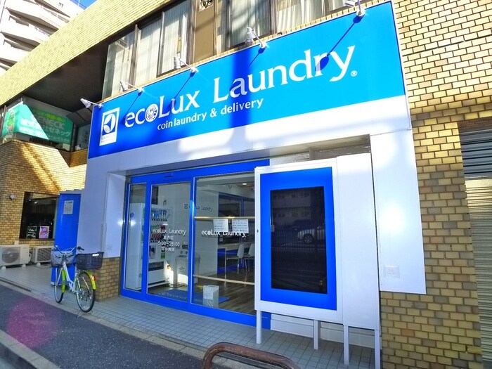 頼長レジデンスの物件外観写真