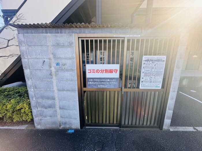 フォルトゥーナの物件外観写真