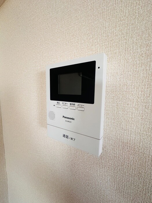 フォルトゥーナの物件内観写真