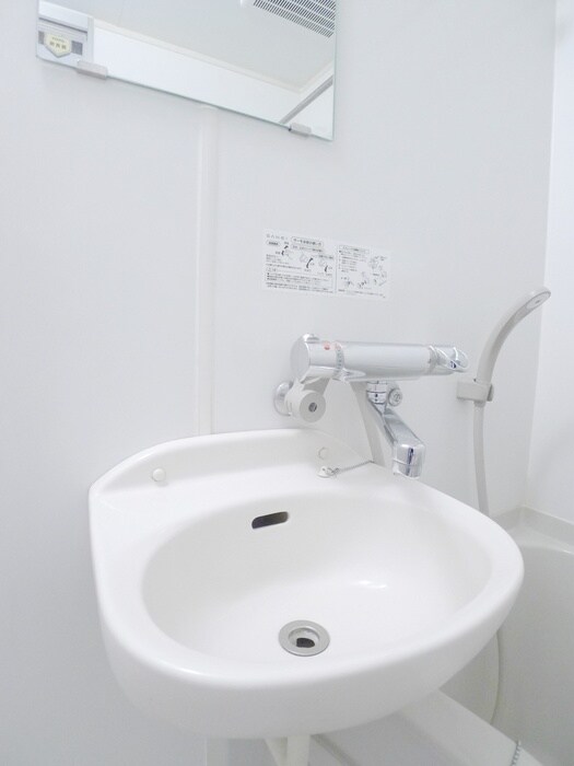 ル－ラル五番館の物件内観写真