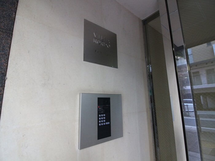 ＶＩＬＬＡ ＮＯＲＤＯの物件外観写真