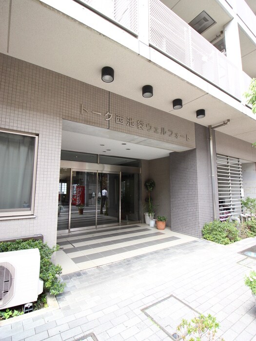 ト－ク西池袋ウェルフォ－トの物件外観写真