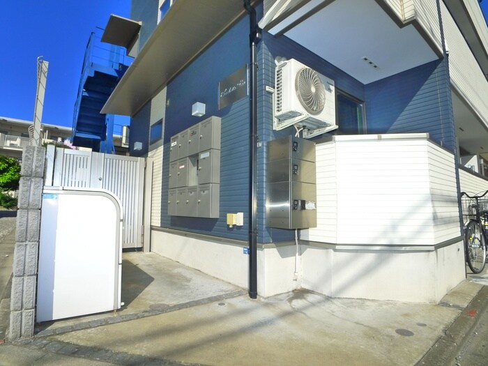 Charlotte Teaの物件外観写真