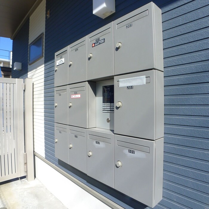 Charlotte Teaの物件外観写真