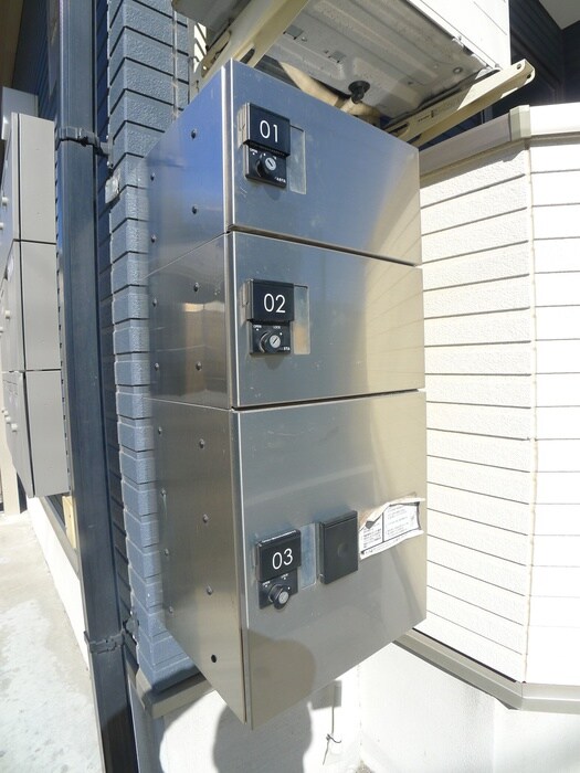 Charlotte Teaの物件外観写真