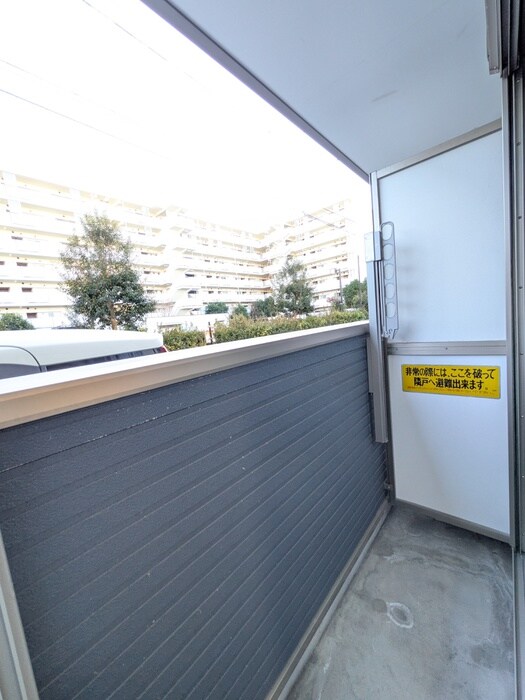 Charlotte Teaの物件内観写真