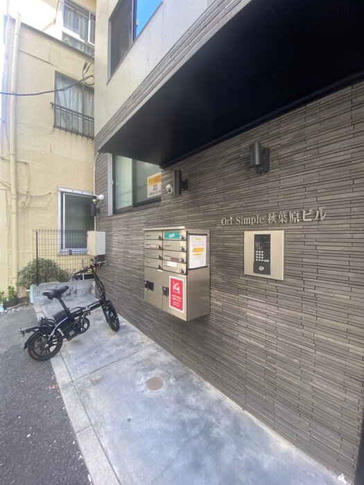 OriSimple秋葉原ビルの物件外観写真