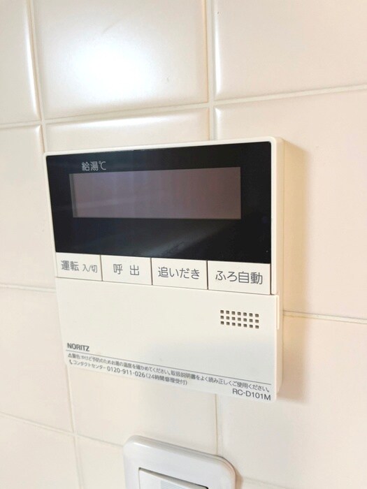 フォレストｋの物件内観写真