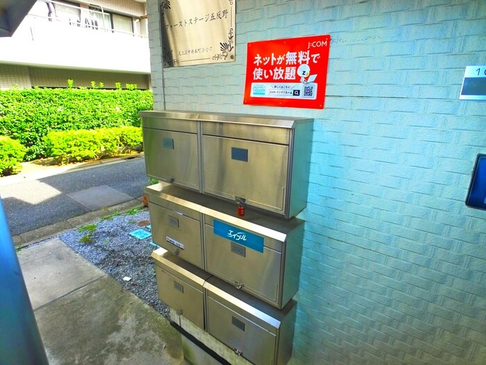 ファーストステージ五反野の物件外観写真