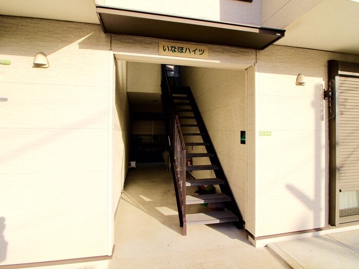 いなほハイツの物件外観写真