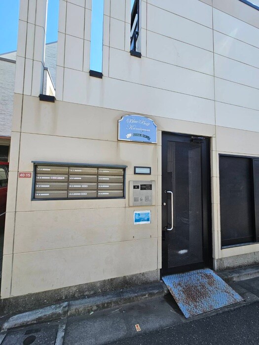 ブル－ベル上井草の物件外観写真