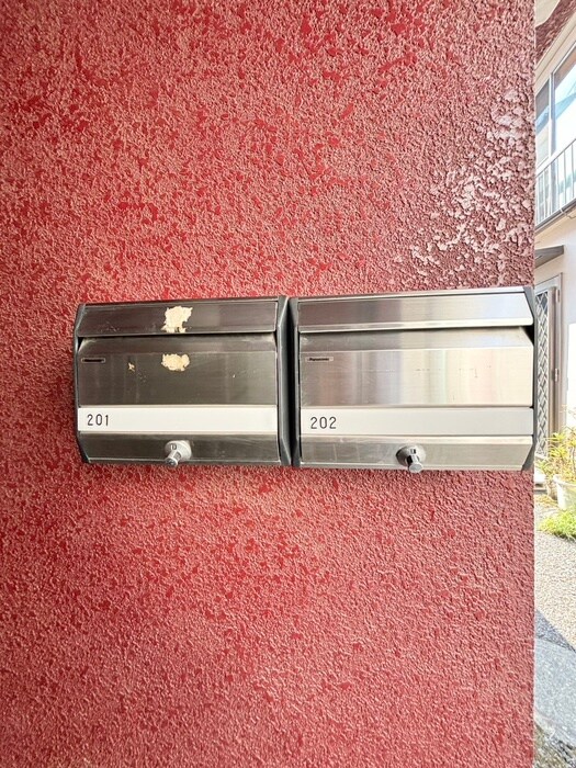 飯島アパートの物件外観写真