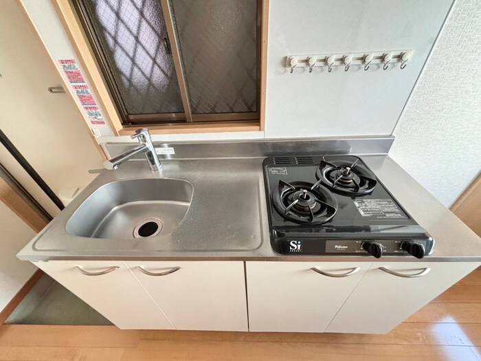 飯島アパートの物件内観写真