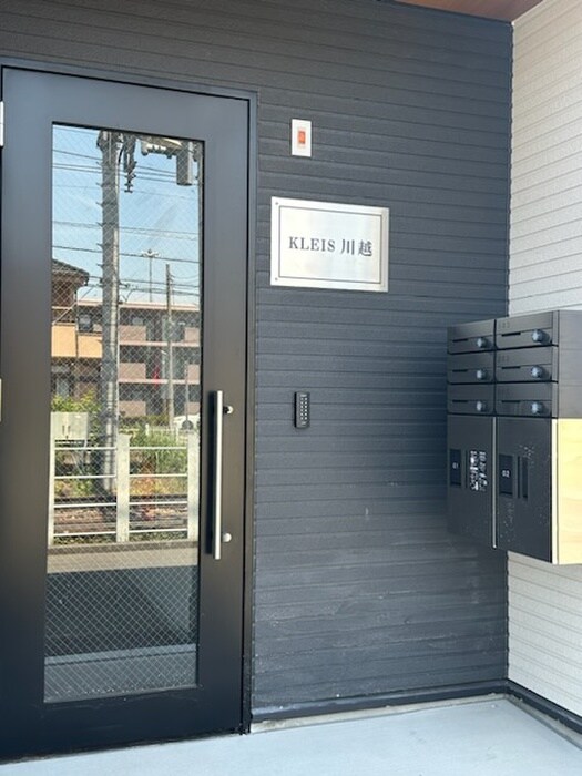 KLEIS川越の物件外観写真
