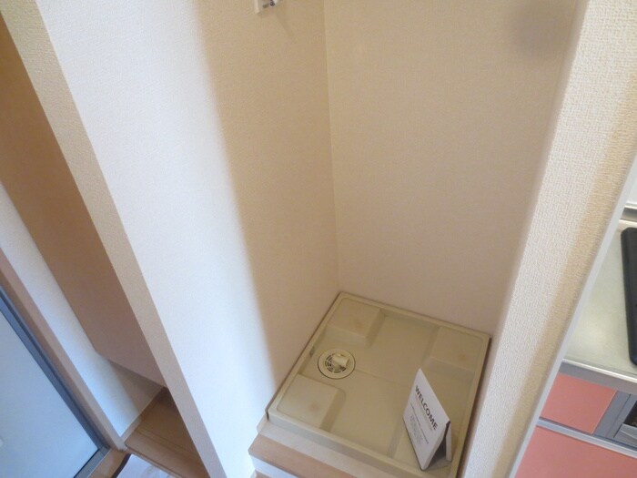 エムグランデⅠの物件内観写真