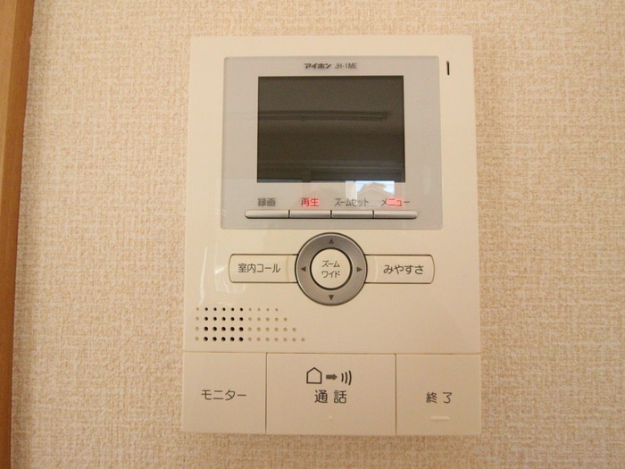 エムグランデⅠの物件内観写真