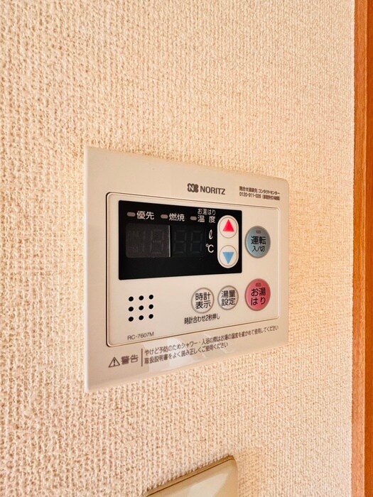 サザンウィンズ横濱の物件内観写真