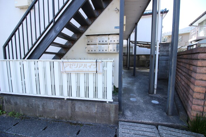 アゼリアハイツの物件外観写真