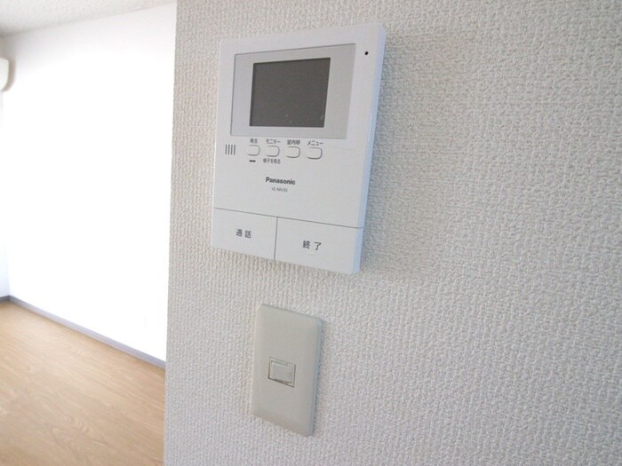 アゼリアハイツの物件内観写真