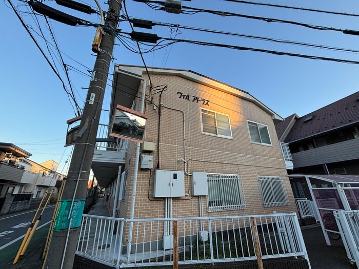 ウイルアトラスの物件外観写真