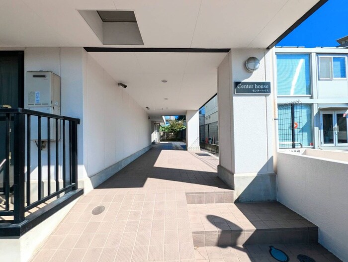 センターハウスの物件外観写真